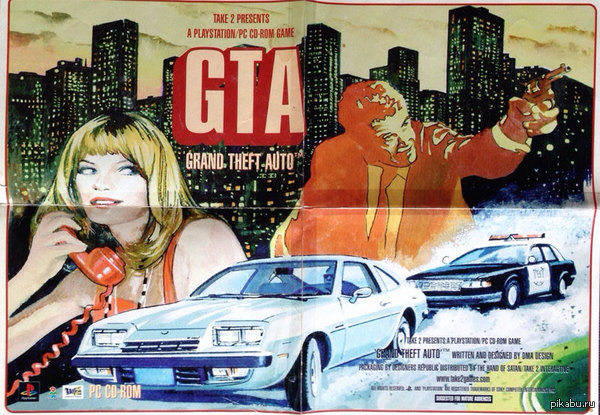    GTA Rockstar      Grand Theft Auto,    .