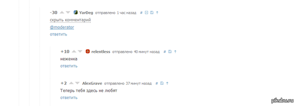 �� ������ ����� ������ ������� ������!