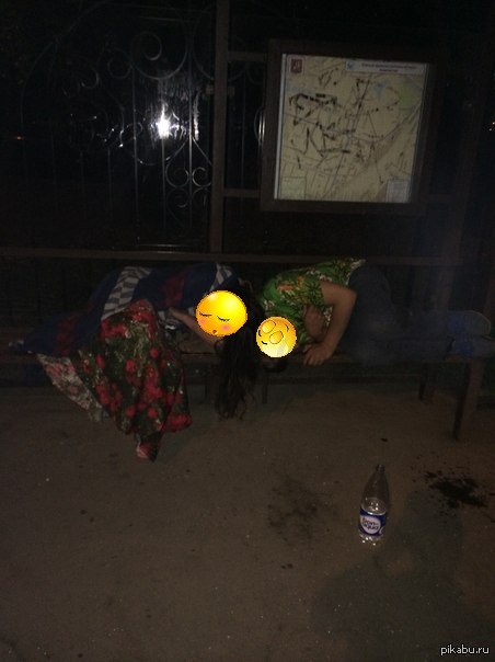 Как не надо пить...