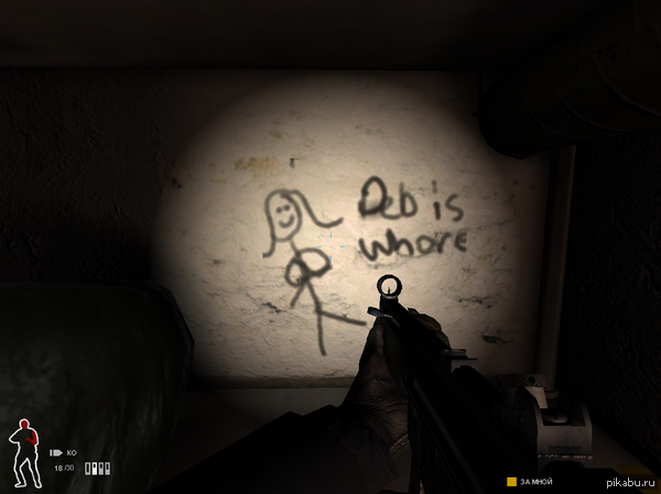   ,  S.W.A.T 4       ? :