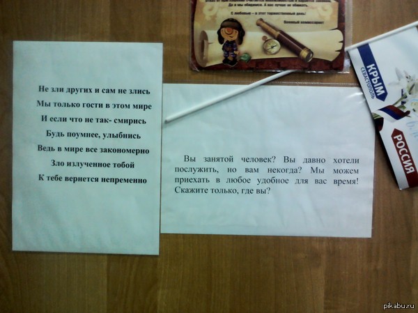 ���������� ����������� ��������� :)