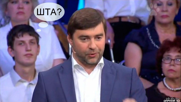 ������������, � ����� ��������� ��������� ������� �� ��������� � �������� ��������� ������ � ������...