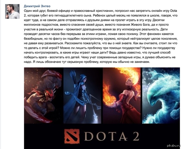 ��� ������� ��� � �������� ��������, � �� ���� ��� ����� � ��� �����������, ����� ����� � ������� ������.