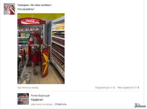 комментарии как всегда