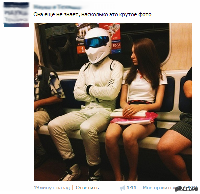 Надоели. По другому и сказать нельзя. Каждый день вижу наглый плагиат, даже не плагиат, а воровство постов с Пикабу.