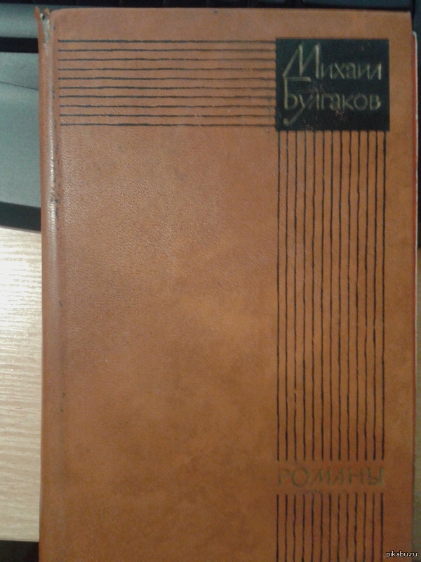 ����� ��� �� ����� ��������, � ��� �����)