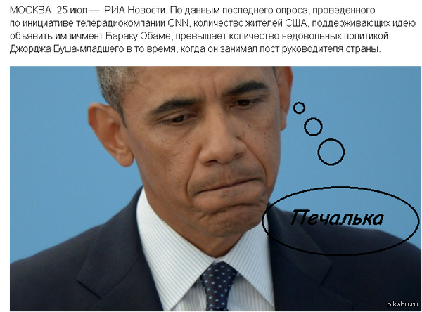 По моему майл.ру умеет подбирать фото к новостям.