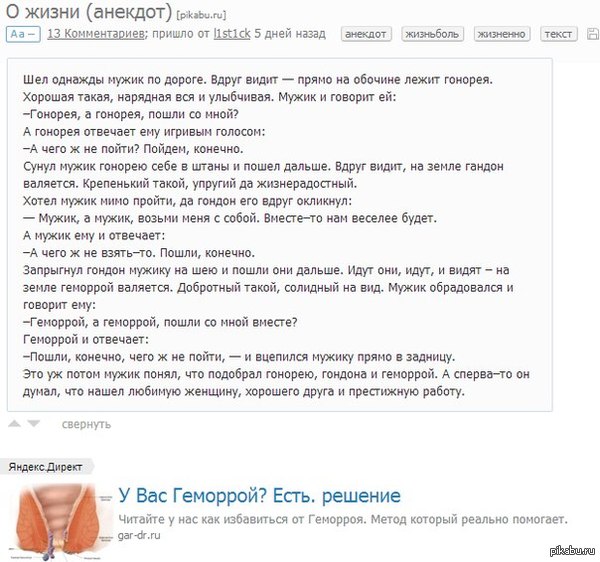 yandex - ����� ��.