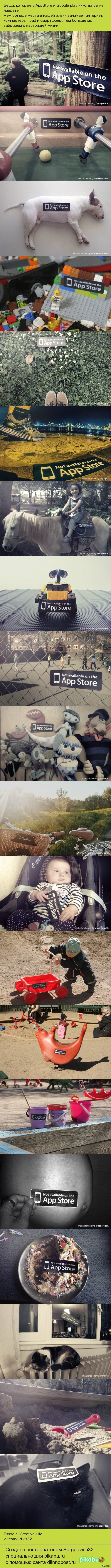 ,   AppStore  Google play    .