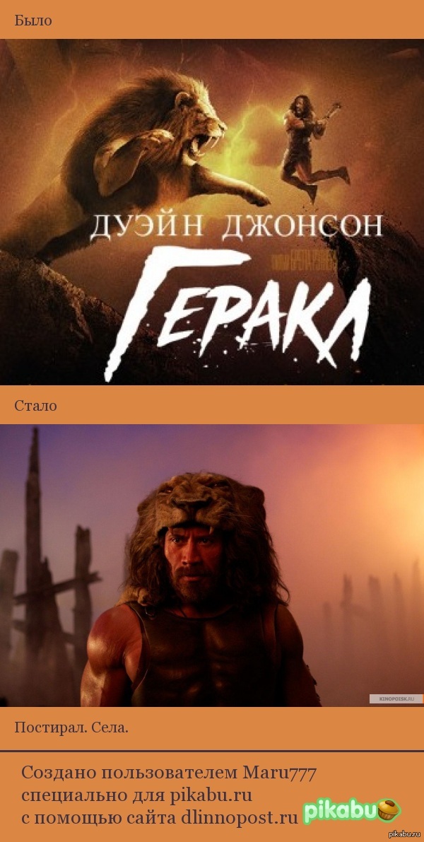 Ручная или машинная стирка? Где этикетка?