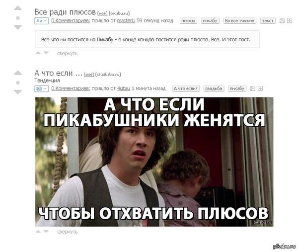 ��� ����� ����-�����