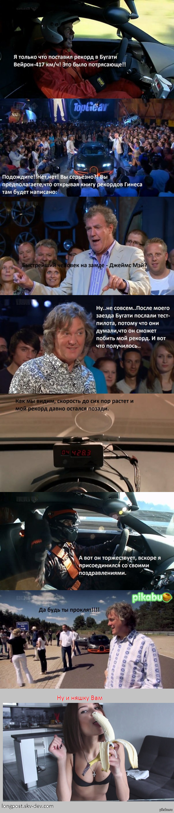 Top Gear(   )  15/ 5      http://itop-gear.ru/201-15-sezon-5-seriya.html