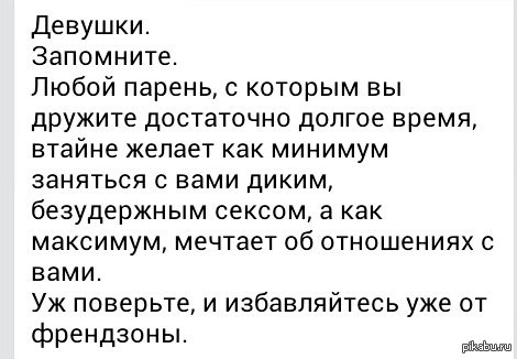 ������ �����