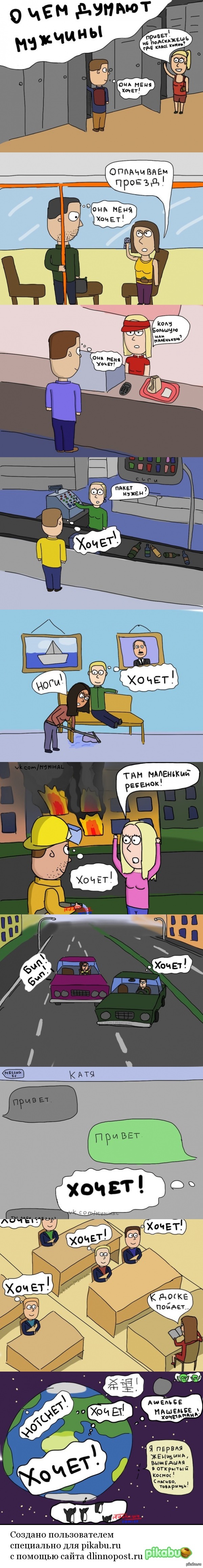  , ?) 