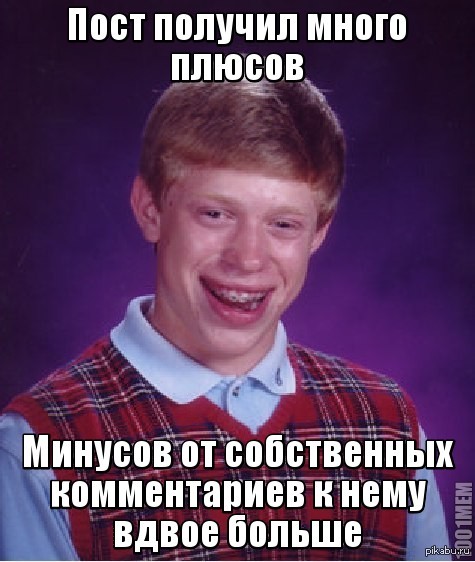 Видел такое, и не раз :D