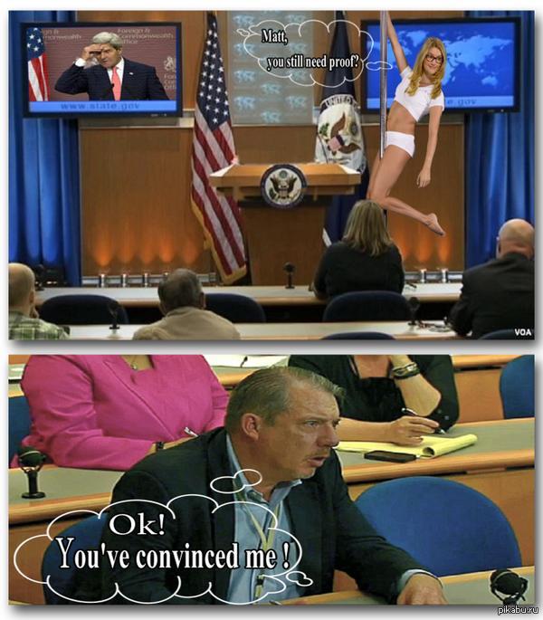 Последнее доказательство Маши Харф