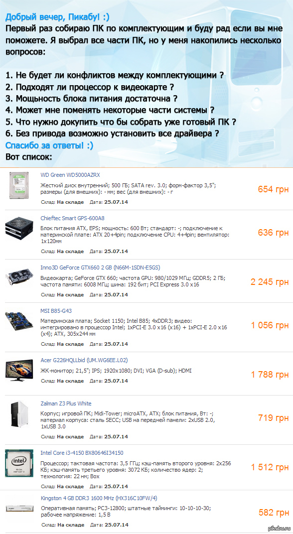 ����� ������ �� ����� ��