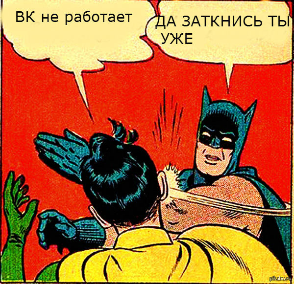 Фотошоп 80 лвла