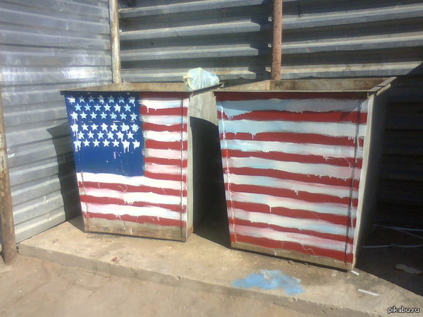 ������� �������, �������� �� ��������� :)