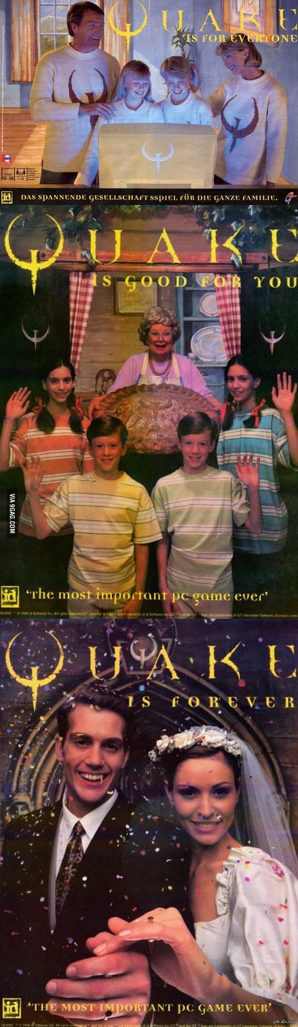 Оригинальная реклама Quake'a