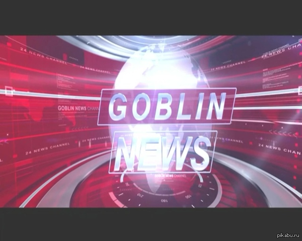 Закроем тему с боингом...