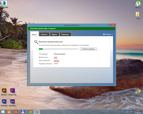 Defender �� ���� ��� �����