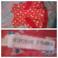 � ������� ������� �������� �������?)