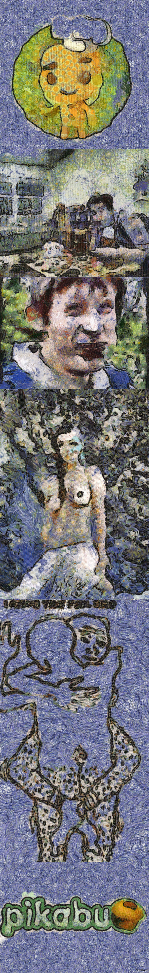 Pikabu Van Gogh edition