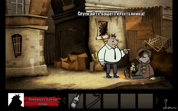 Hector: Badge of Carnage-интересная и весёлая игрушка