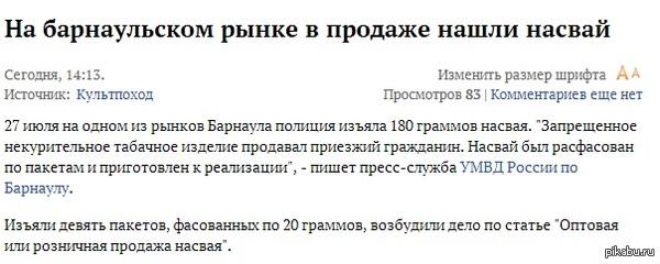 �� ���� ����������)