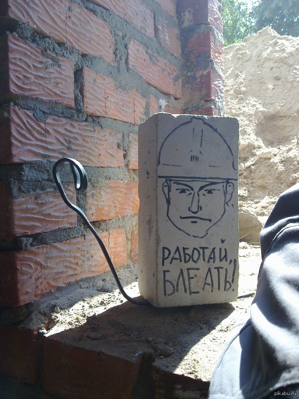 ������������� ����� ������� �� �������.