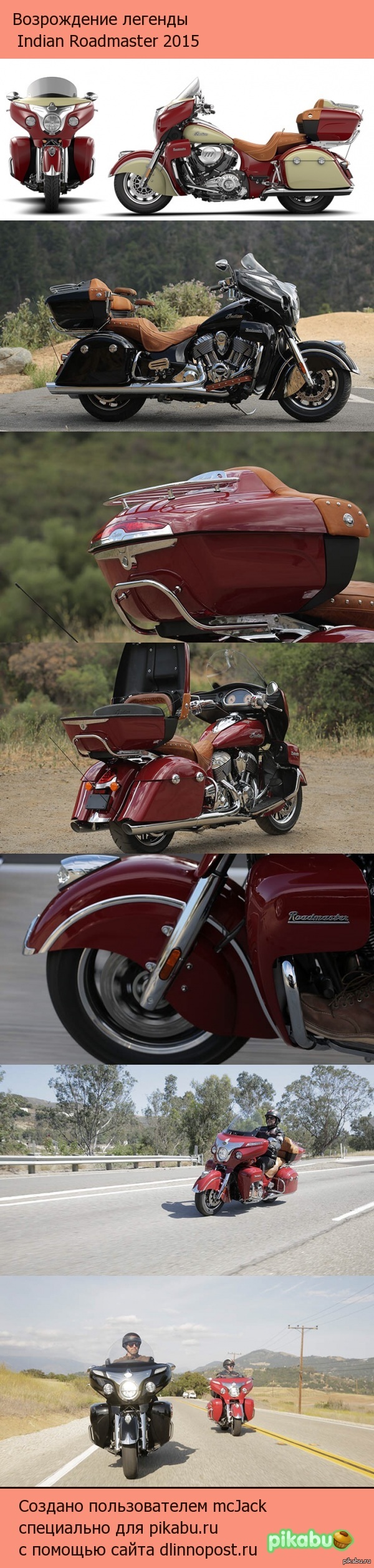 ����� Indian