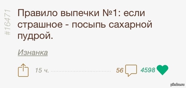 � �����!