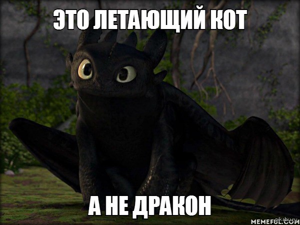             -     =)    ,        