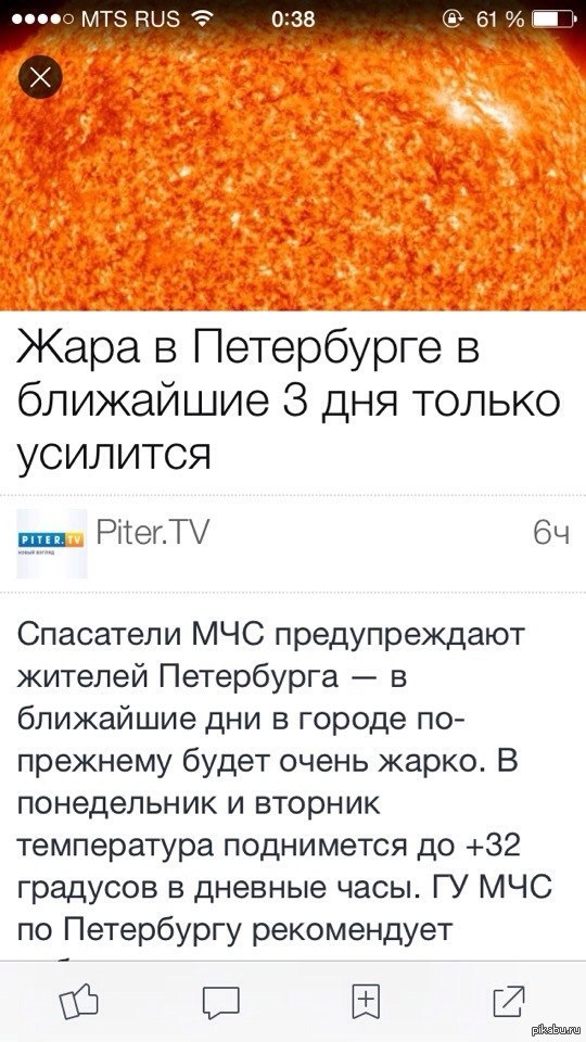 ����� ����