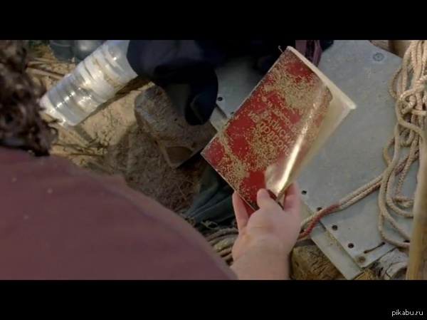 This is the book Hurley found on a 'desert' island in Lost season 6. - My, Stay alive, Lost, Serials, Fedor Dostoevsky, Screenshot