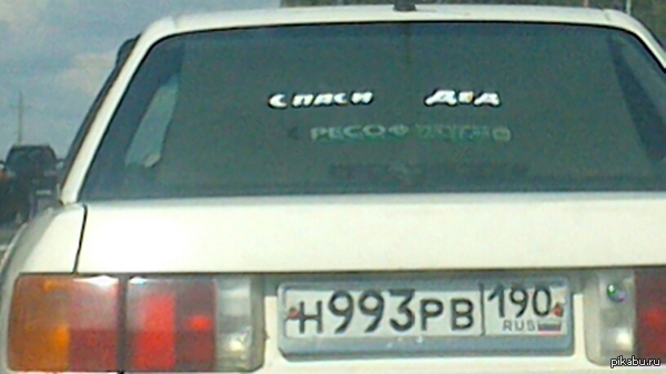 ���� ����-�� ����.