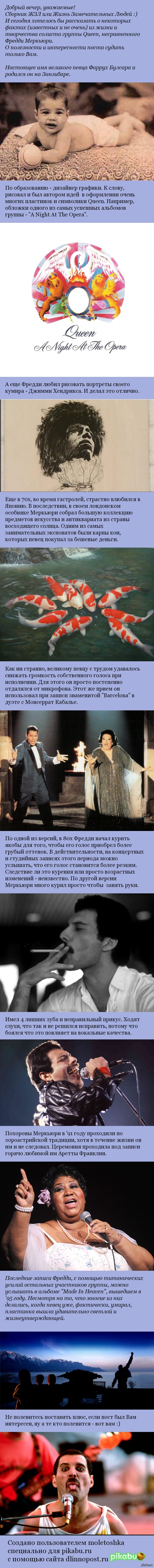 ������� � ������