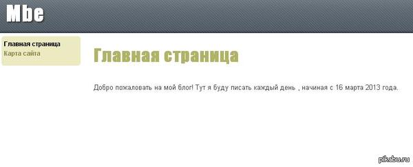 � ���� ����� 3.14������?