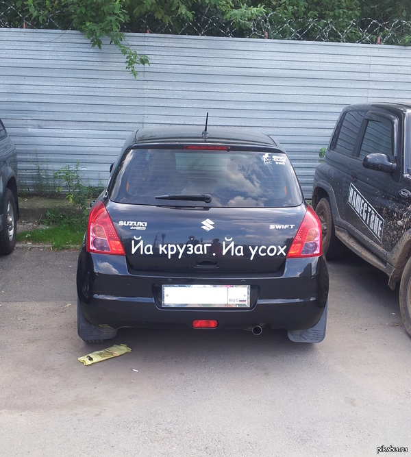 �� ������. �� ����