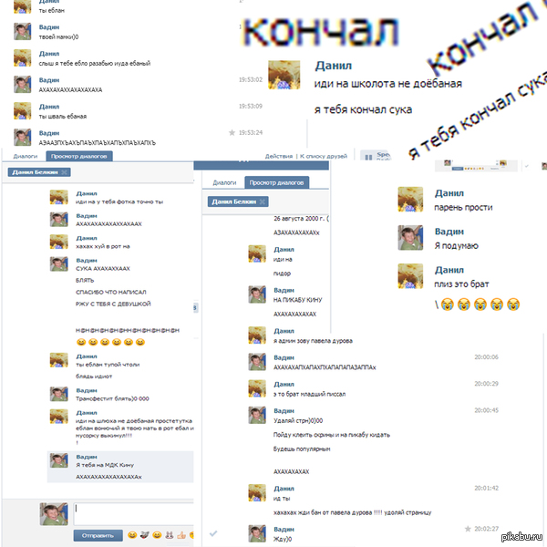 ����� ������������� �� �������� ���������.