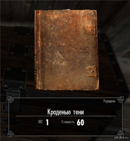 Кажется, я двигаюсь в правильном направлении.