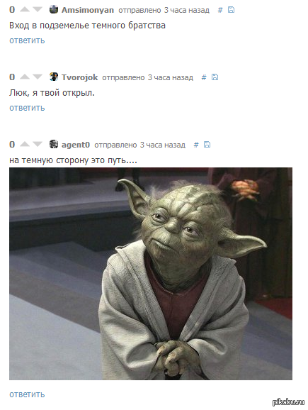   .    : http://pikabu.ru/story/_2526709