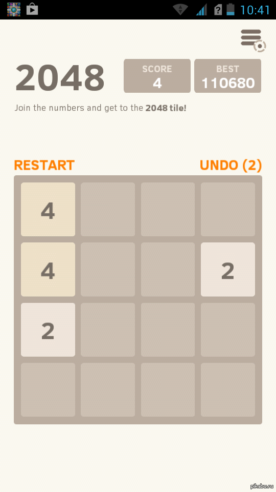2048 , ��� ���� �� ����