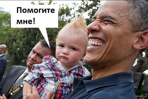 ������� �������,�������!!!