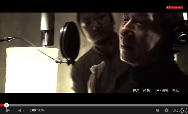 Видеоклип к фильму "Полицейская история 4"