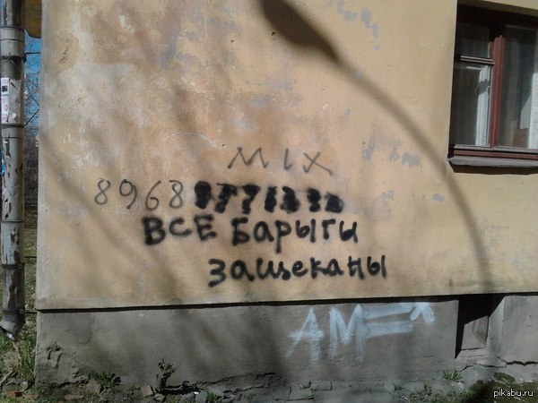 ��������� ���� ��������� ����� ������ ������ � ������������� =)