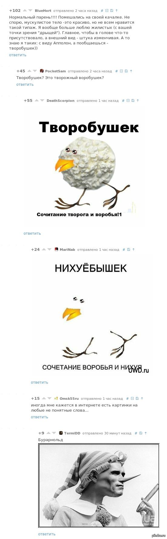 �� ��� ������ �����...