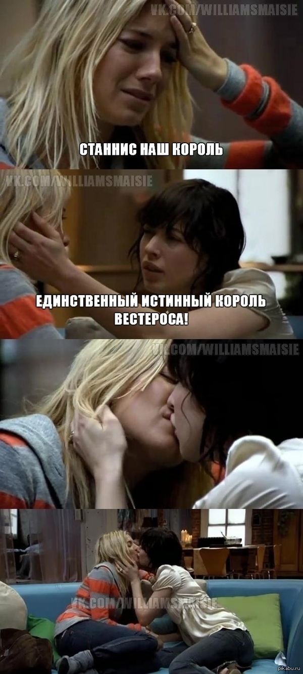 ��� ���� ����� � ����� �����