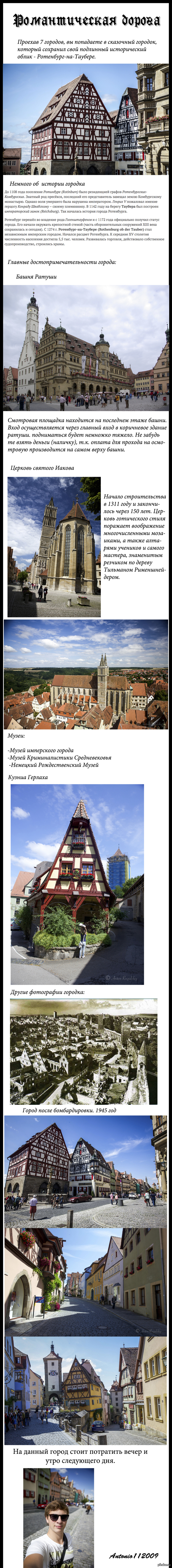 ������������� ������. ����� 2